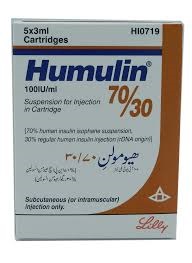 HUMULIN INJECTION