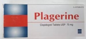 PLAGERINE 75MG