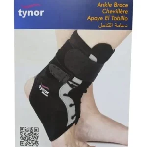 MEDICAL ANKLE BRACE (for joint sprains)