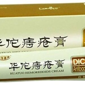 Dictamni Powerful Hemorrhoid Cream- 3pcs