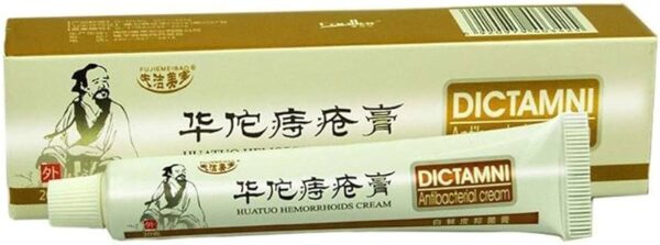 Dictamni Powerful Hemorrhoid Cream- 3pcs