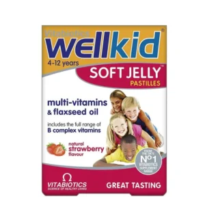 Wellkid Soft Jelly Pastilles (Strawberry Flavour) x30